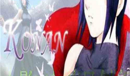 火影同人视频,激情对决，羁绊再续