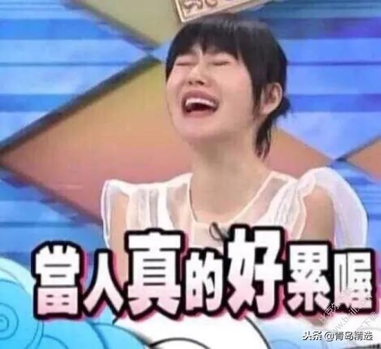 小飞娱乐圈吃瓜事件